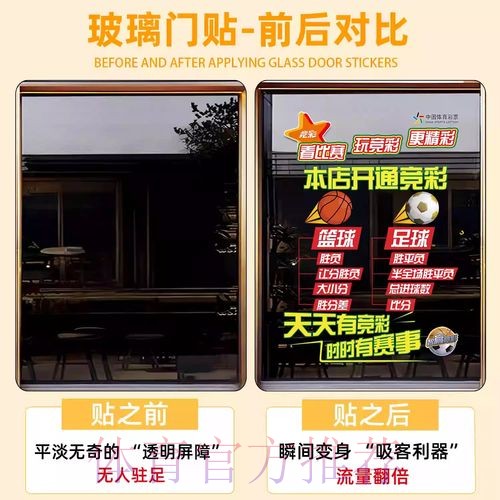参与世界杯竞猜,立即注册赢好礼 参与世界杯竞猜,立即注册赢好礼