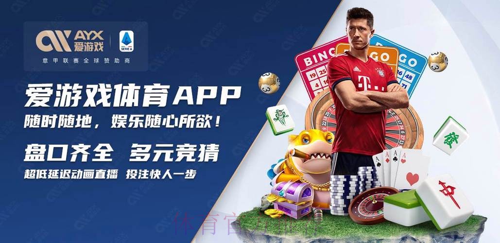 2022世界杯买球高清入口地址推荐 2022世界杯买球高清入口地址推荐